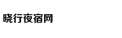 新浪娱乐对话王源：音乐是我输出内心的途径